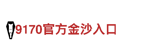 探索立博中文，畅游观光胜地！